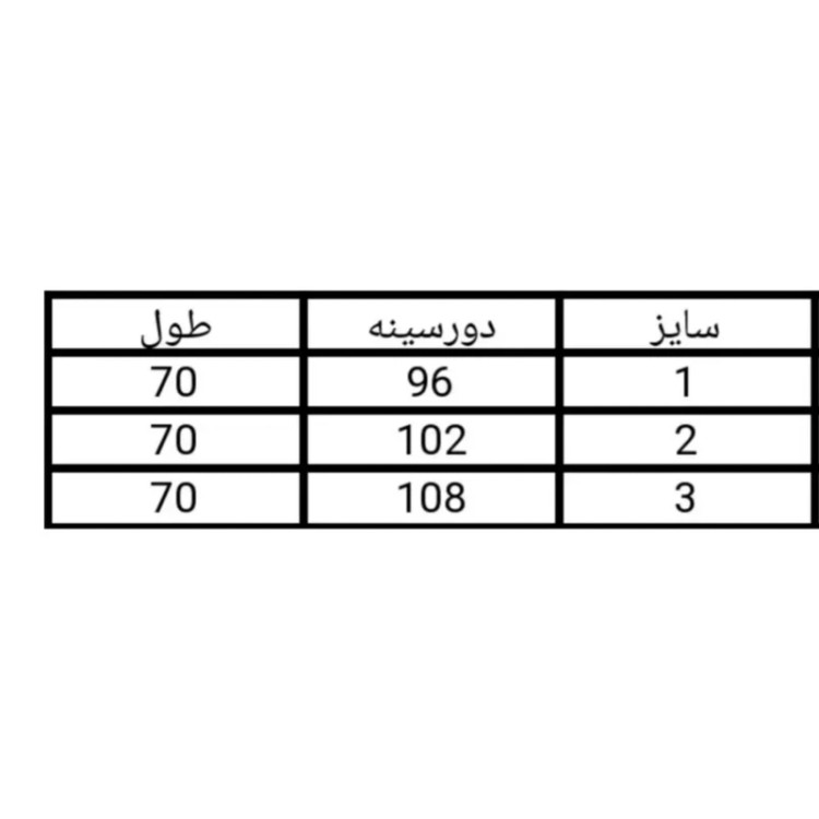 شومیز زنانه ساتن طرح دار
